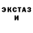 Первитин витя Raiden Hartmann