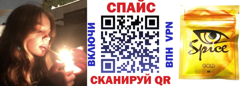 как найти наркотики  мега ссылка  Бутират буратино  Ардатов 