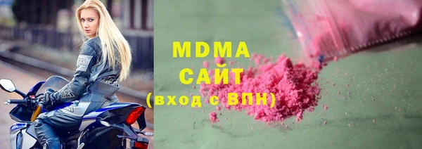 МДПВ Алексин