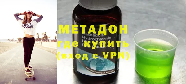 ешки Алзамай