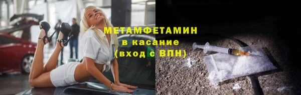 ГАЛЛЮЦИНОГЕННЫЕ ГРИБЫ Няндома