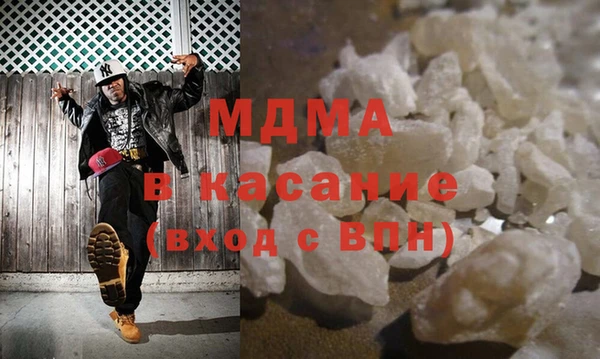 МДПВ Алексин
