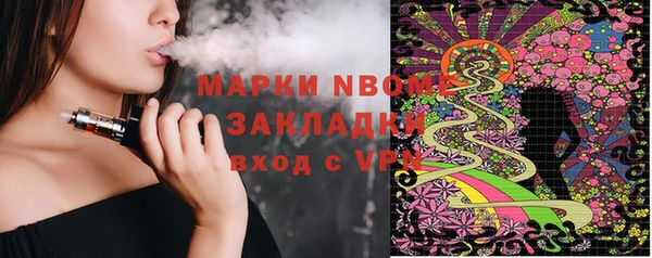 не бодяженный Алексеевка
