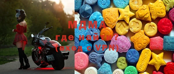 МДПВ Алексин