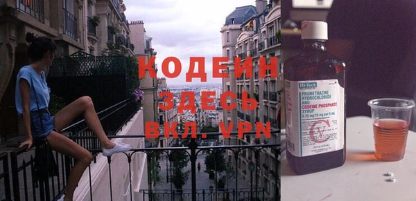 ешки Алзамай