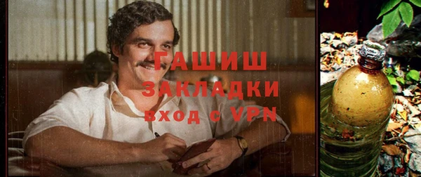 не бодяженный Алексеевка