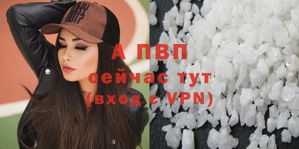 кокаин VHQ Нязепетровск