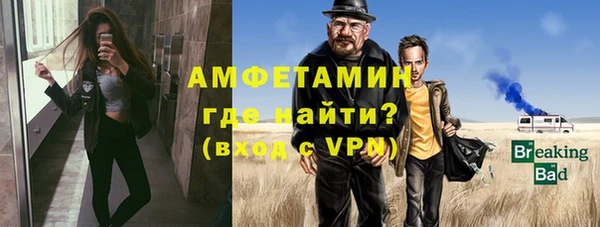 не бодяженный Алексеевка